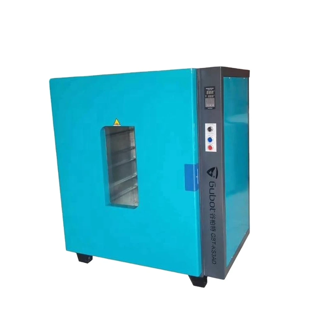 Wheel Oven